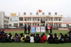 <b>阜阳颍上鲁口镇：春风进校园 平安守护伴成长</b>