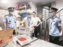 你们建梦 我们护航 